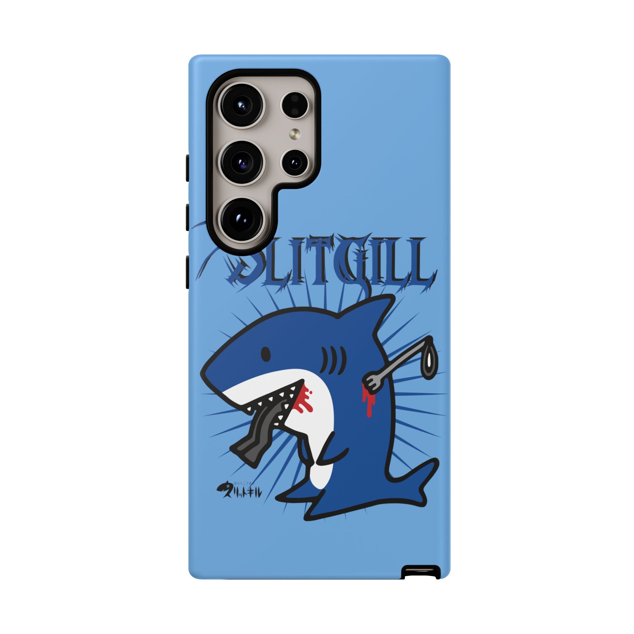 Slit Gill Phone Case